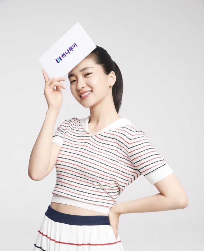 에루샤투어 이미지