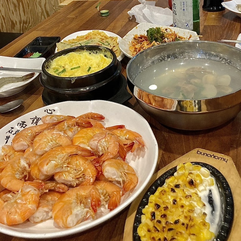 구룡횟집 이미지