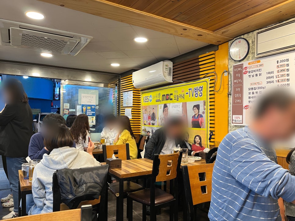 한국통닭석계점 이미지