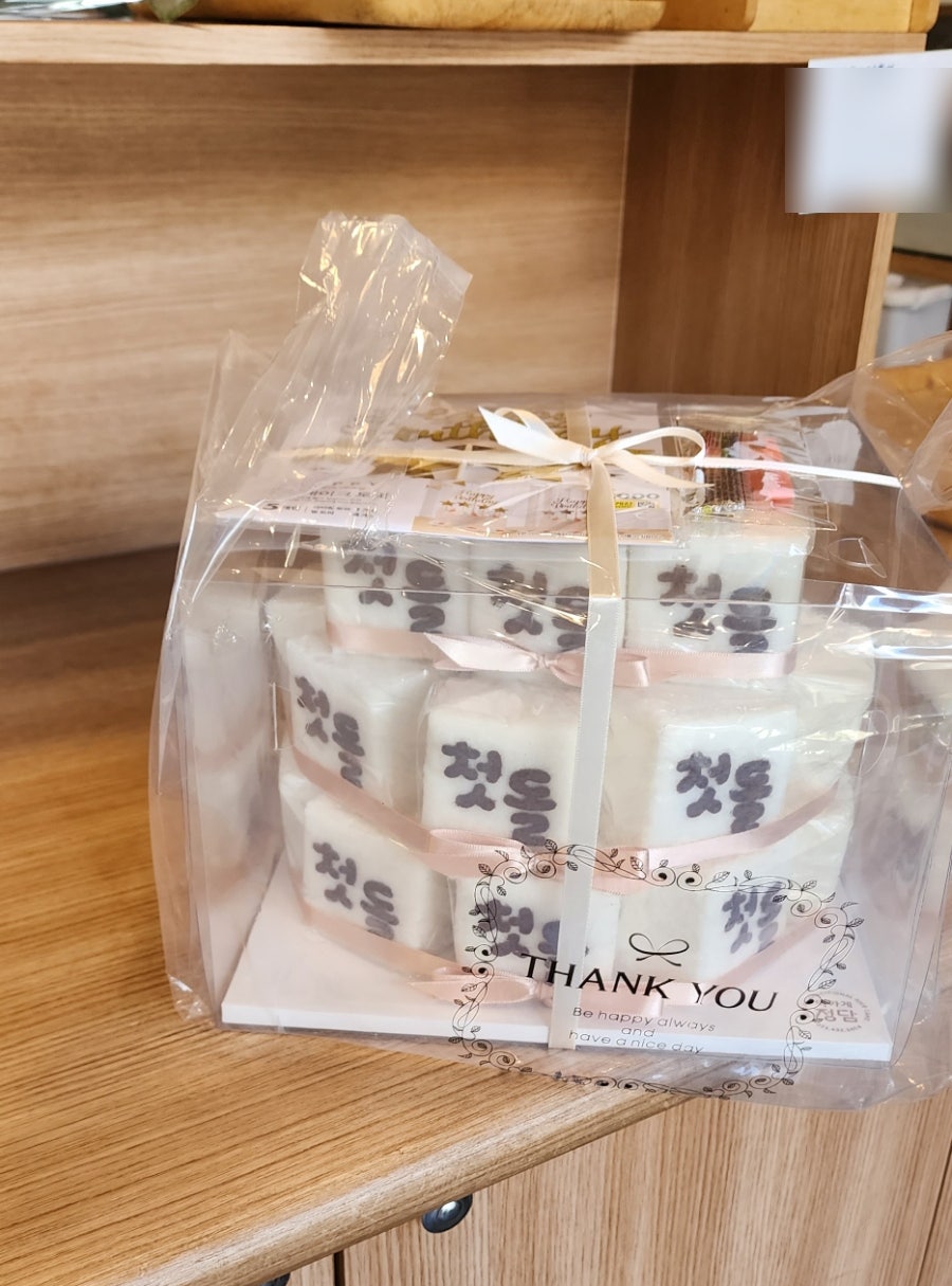 떡가게정담 이미지