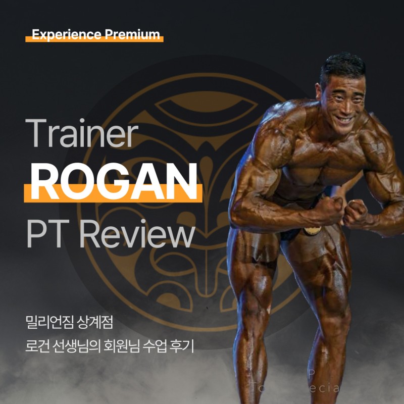 밀리언골프상계 이미지