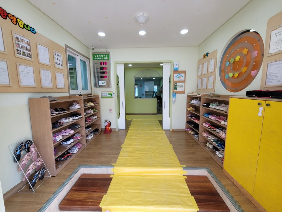 손수건축인테리어디자인 이미지