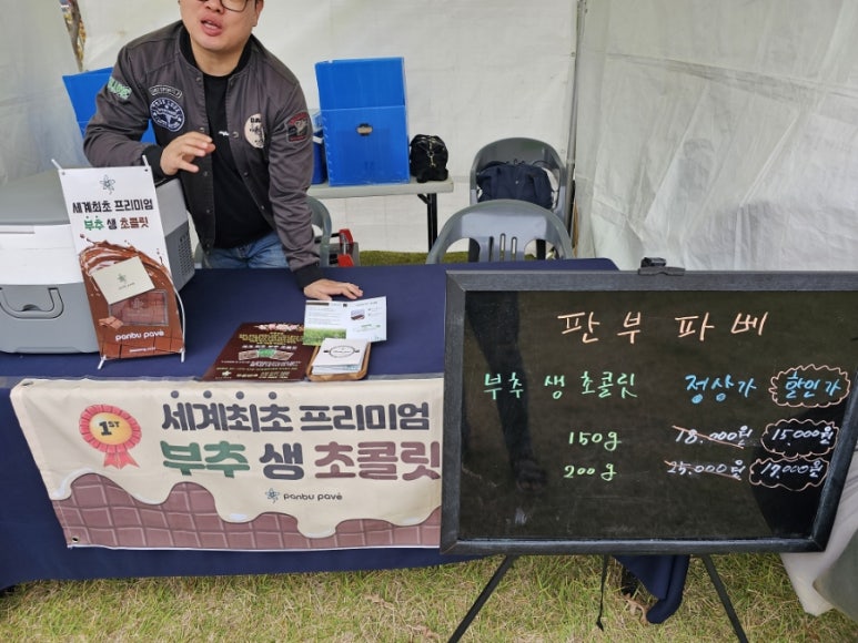 법인서승 이미지