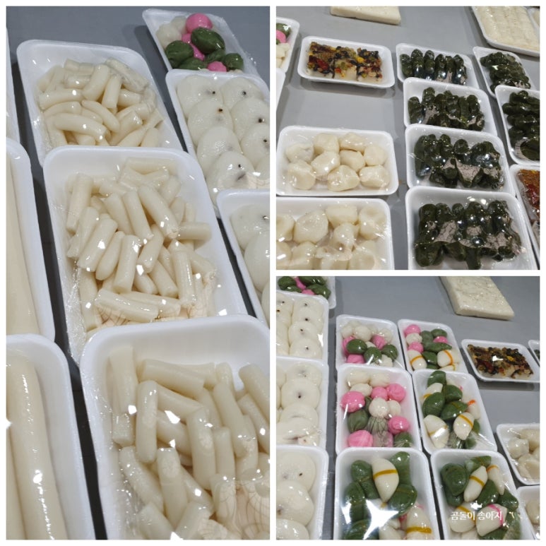 서울떡방 이미지