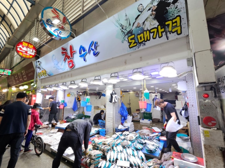 안양참수산 이미지