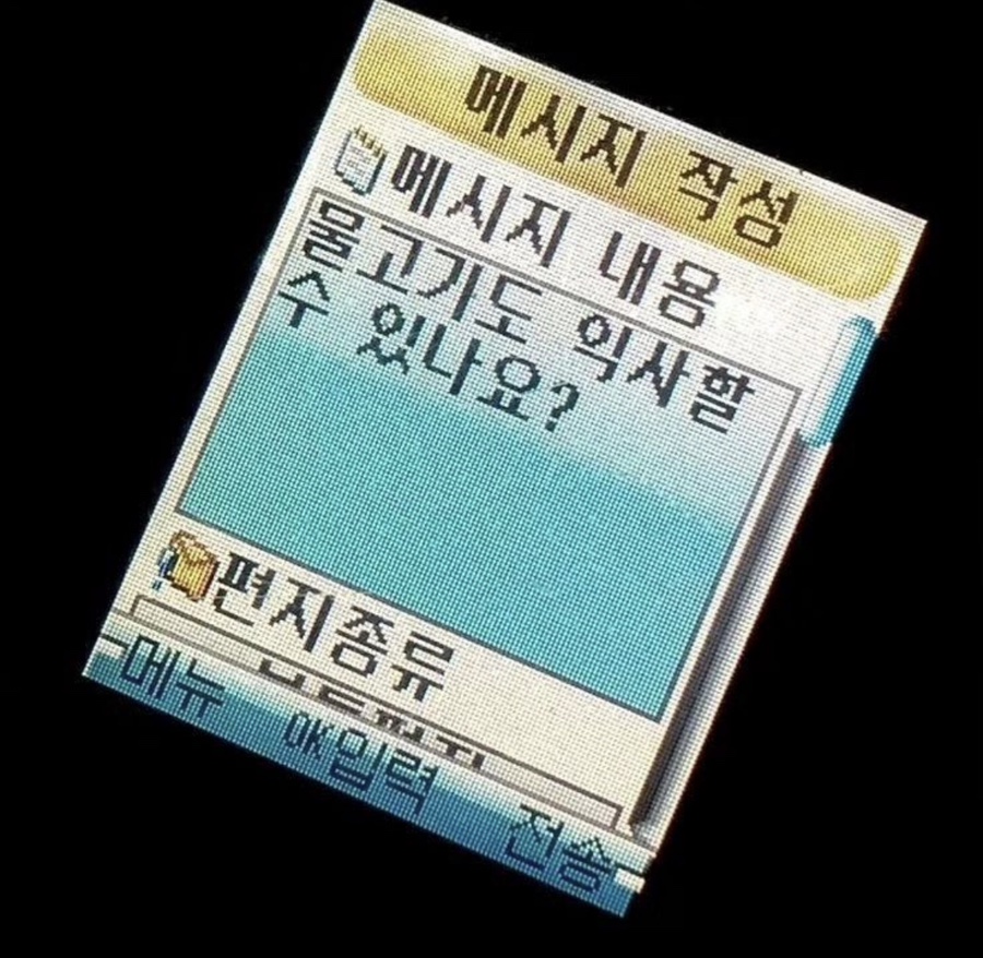 오늘은빨래 이미지