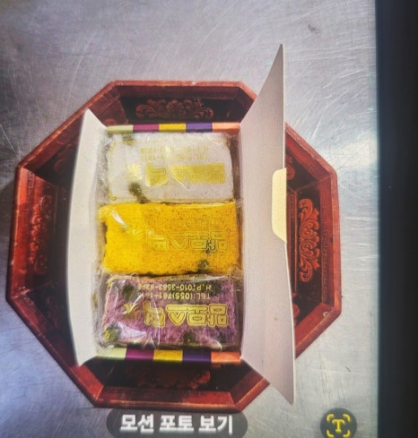 맘모스떡가 이미지