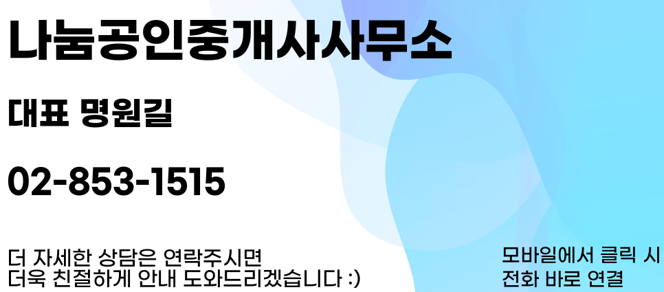 금천상사 이미지