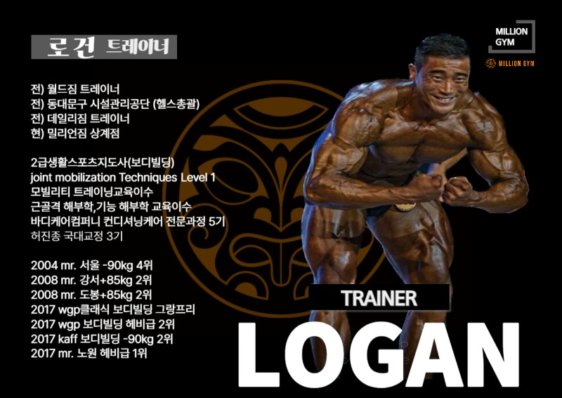밀리언골프상계 이미지