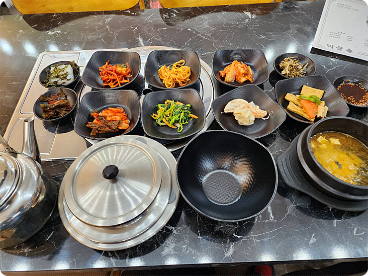 먹골촌 이미지