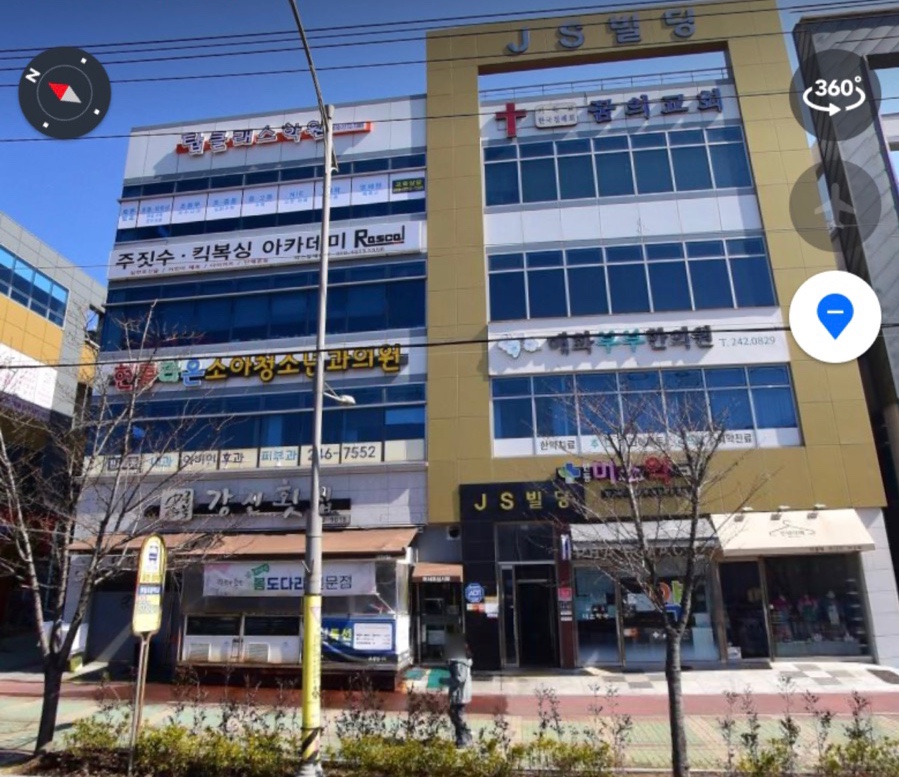 (주)키즈웰 이미지