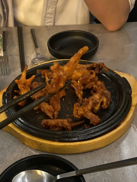 결찌 이미지