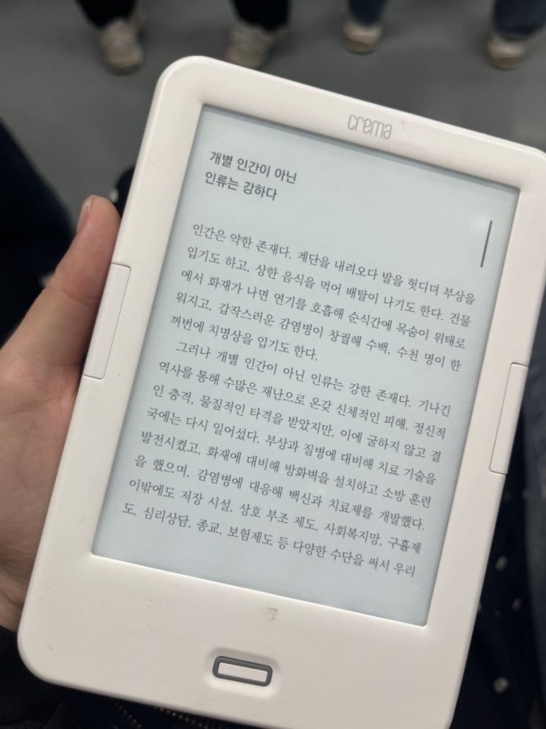 에스프릿서울 이미지
