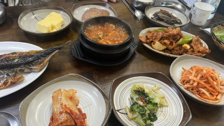 해심초 이미지