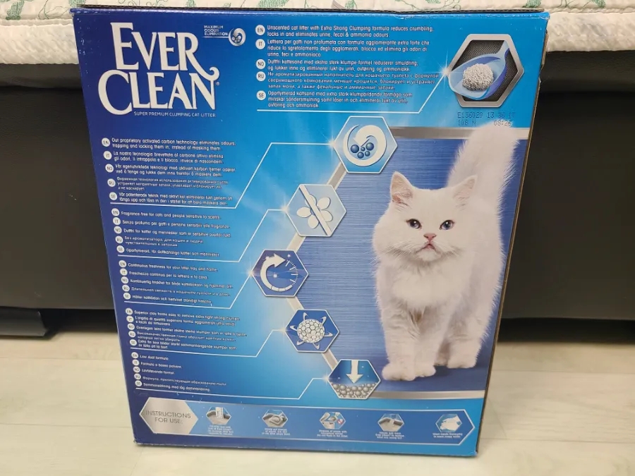 임팩트크린 이미지