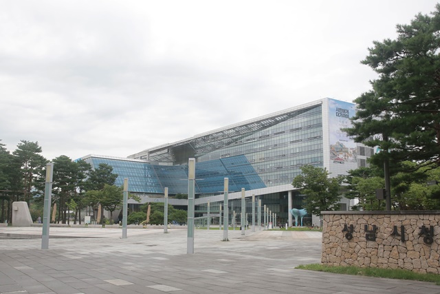 아로마라인(주) 이미지