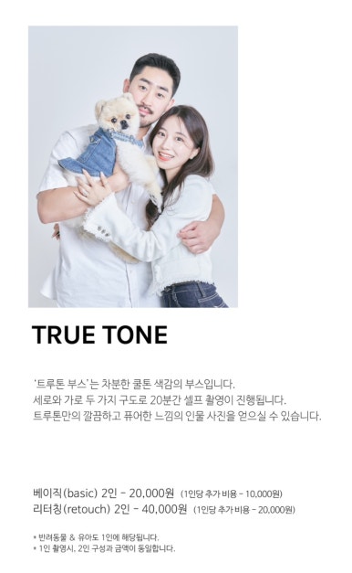 메인사진관 이미지