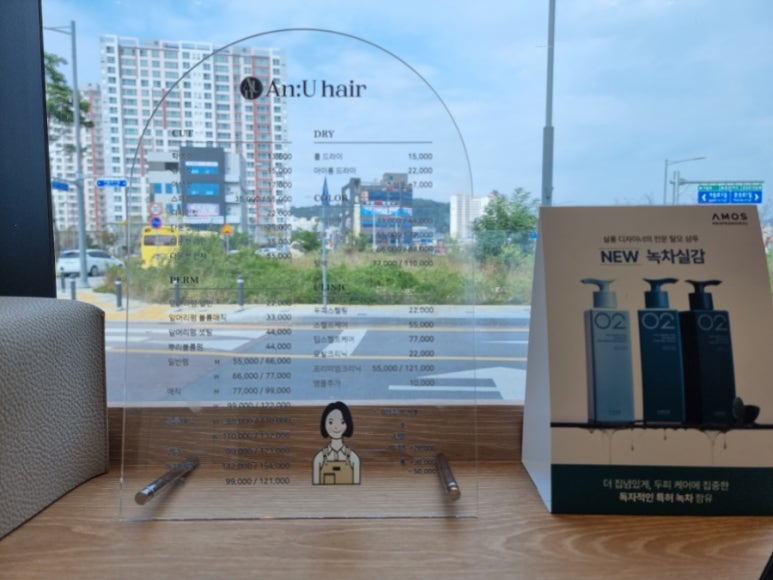 롯데리아양포점 이미지