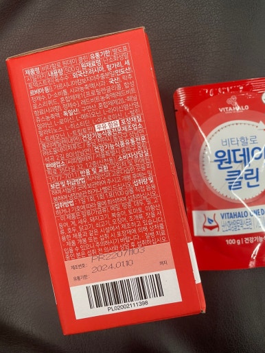 (주)소울푸드 이미지