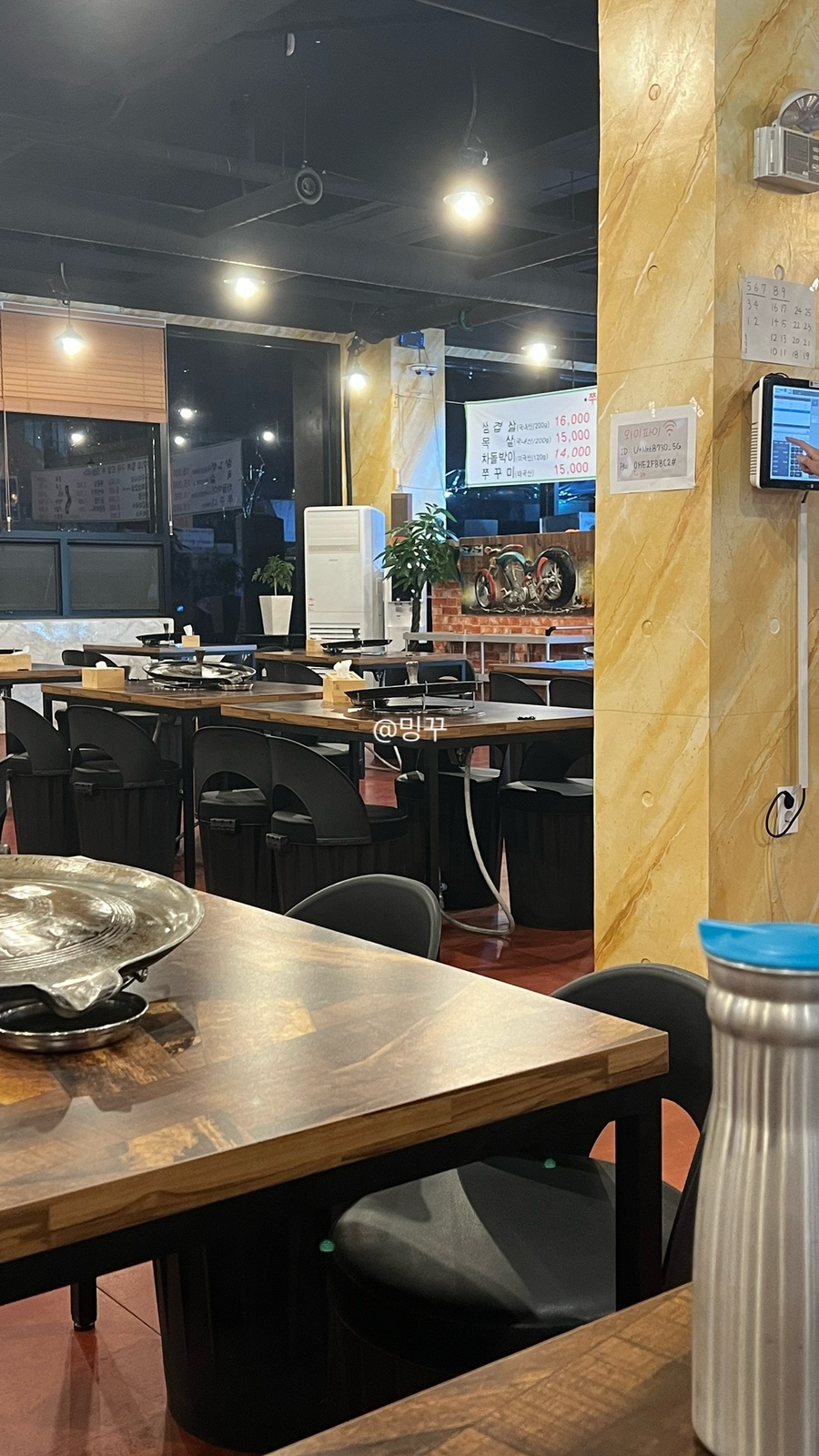 함고집솥뚜껑김치삼겹살 이미지