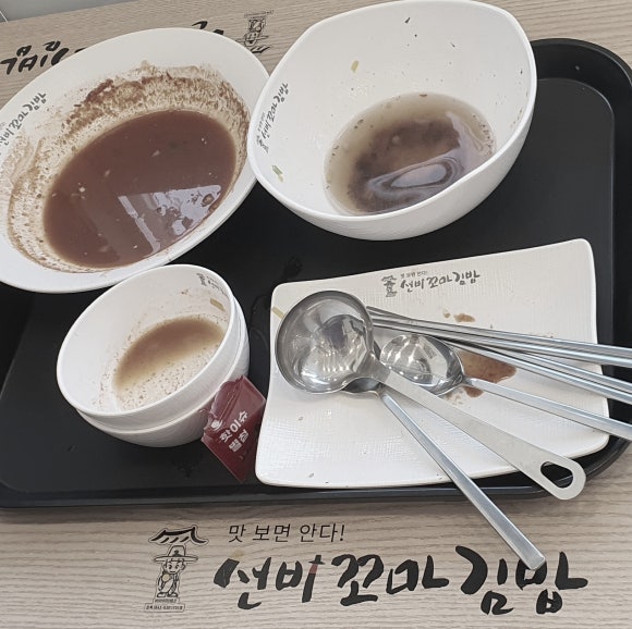 도계꼬마김밥 이미지
