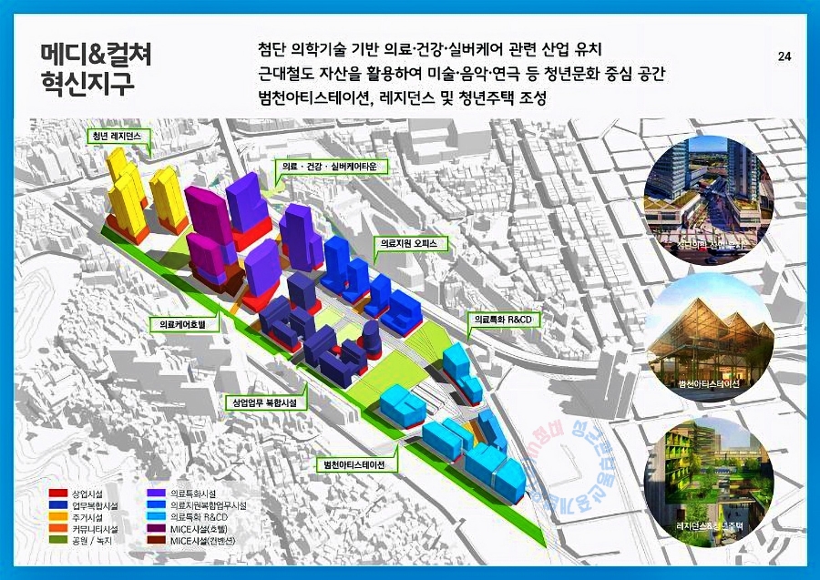 명성디앤씨 이미지