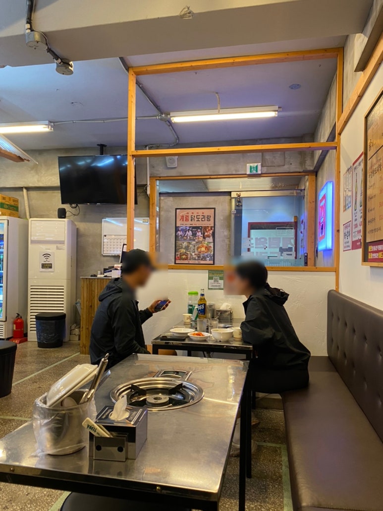계림푸드 이미지