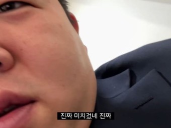 짜자장 이미지