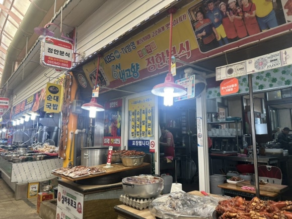 정한분식 이미지
