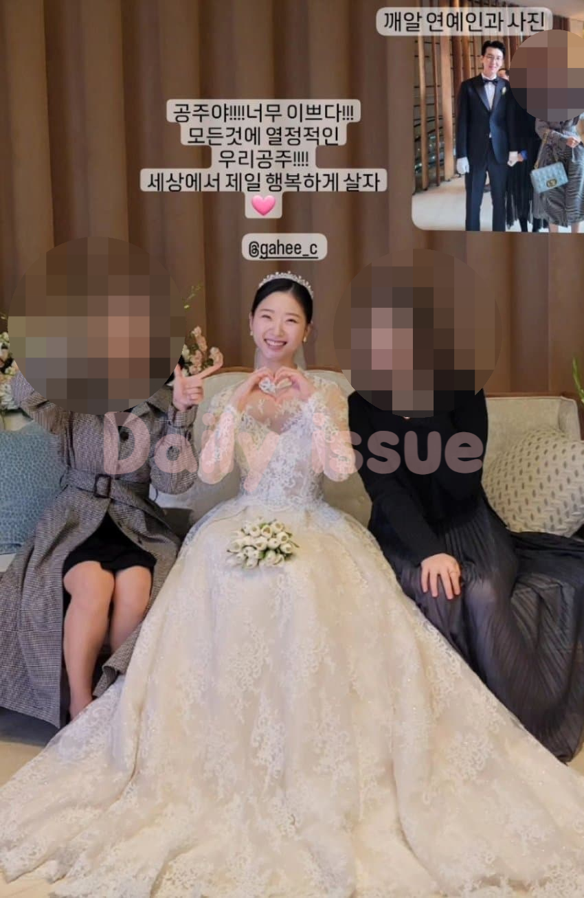 율촌슈퍼 이미지