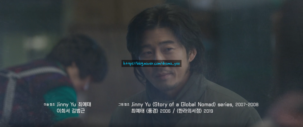세진통상 이미지