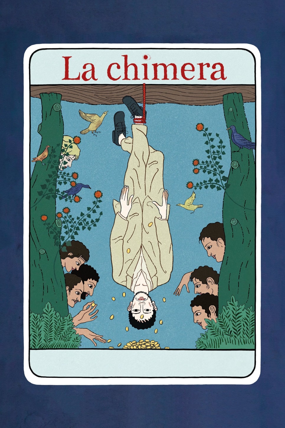키메라 (Chimera) 이미지