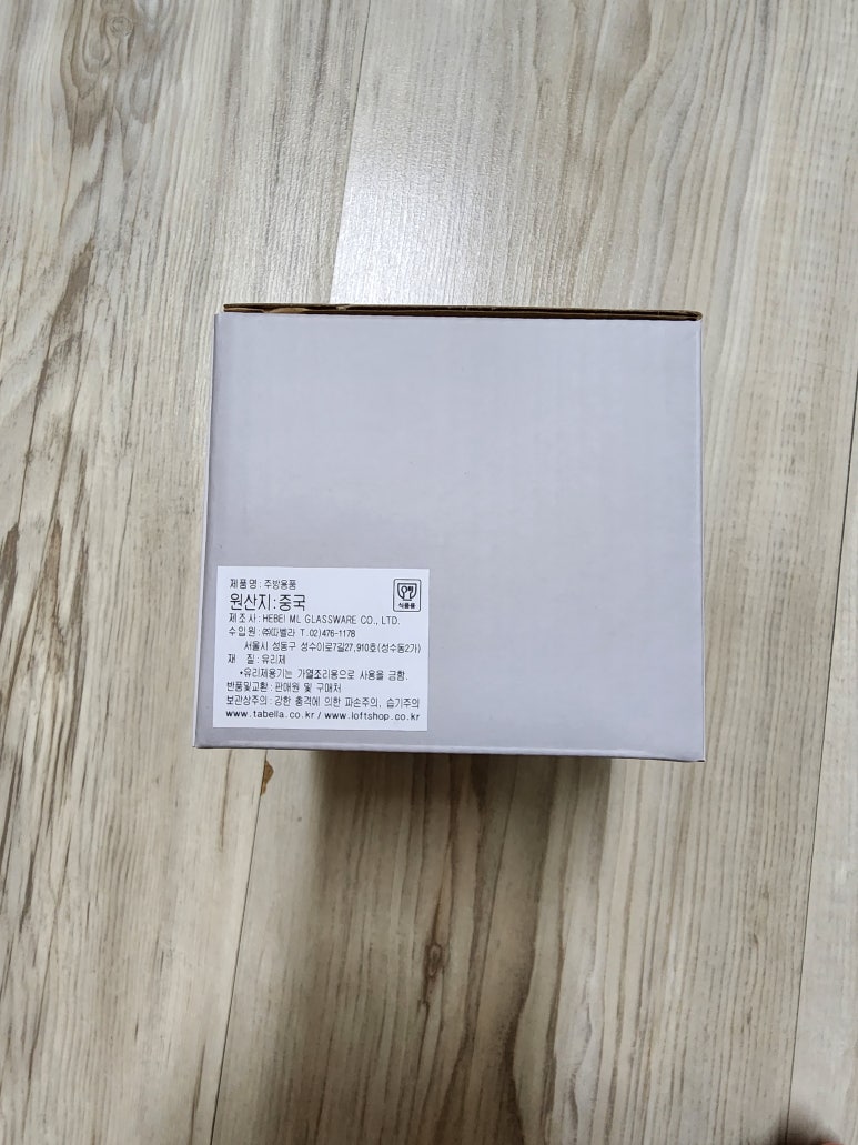 블루보틀커피 이미지