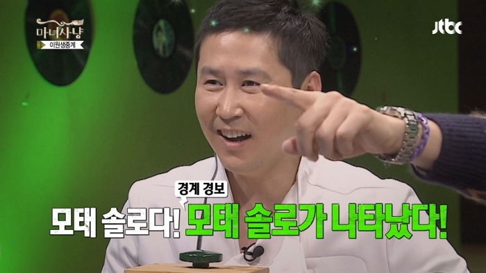 터벅 이미지