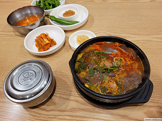 미향해장국 이미지