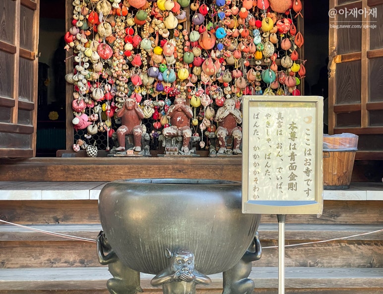 경신당 이미지