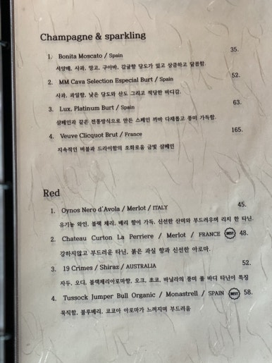 르도레 이미지