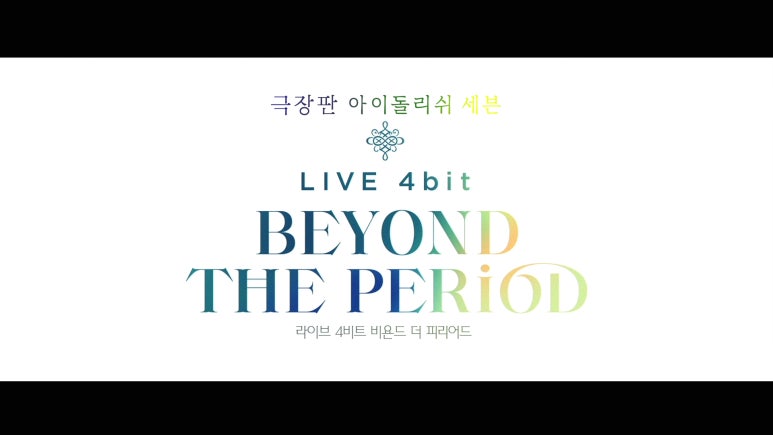 메인카피 이미지