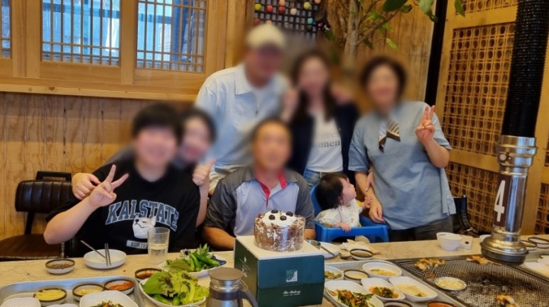 아앰브레드 이미지