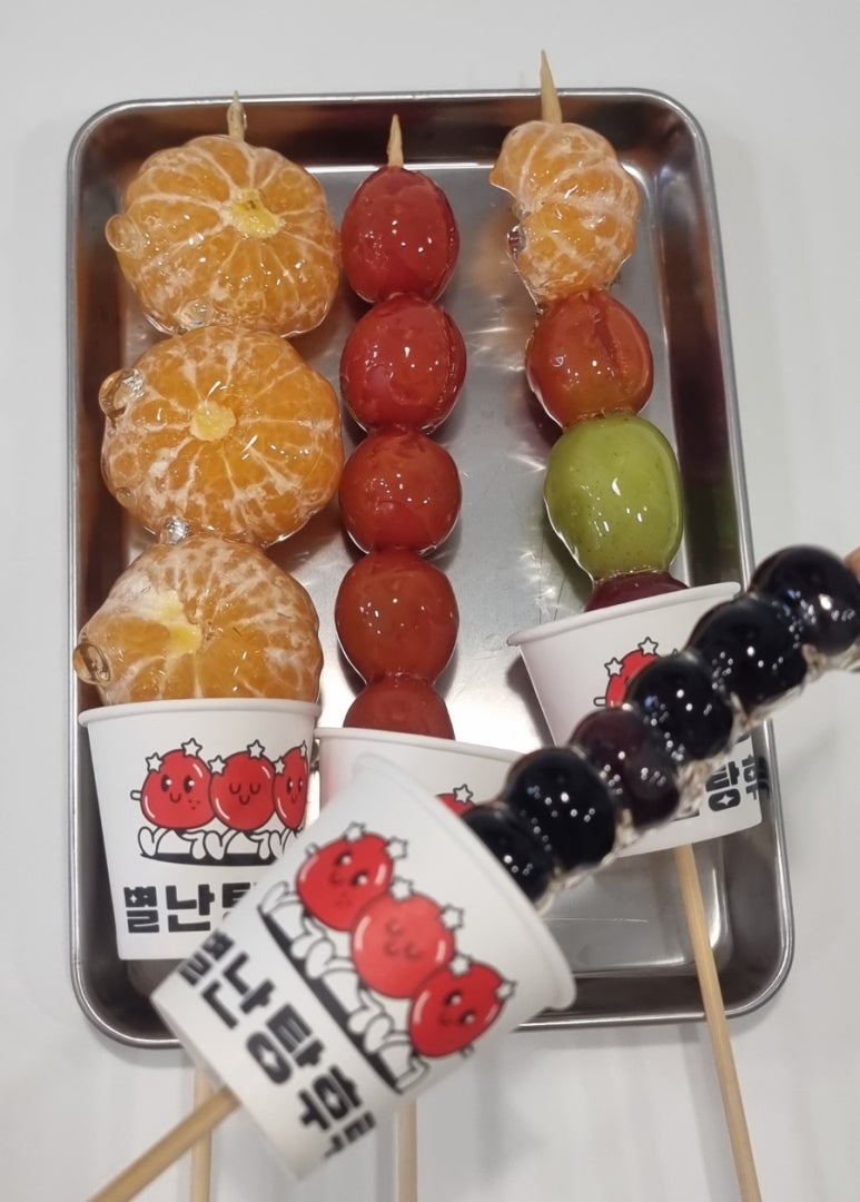 별난탕후루 이미지