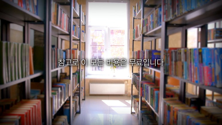 주요공간 이미지