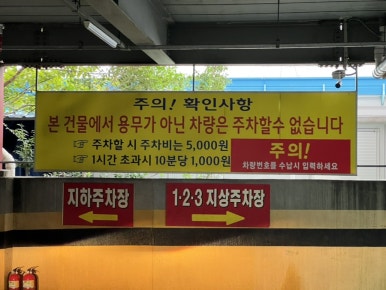 휴대폰365아울렛 이미지