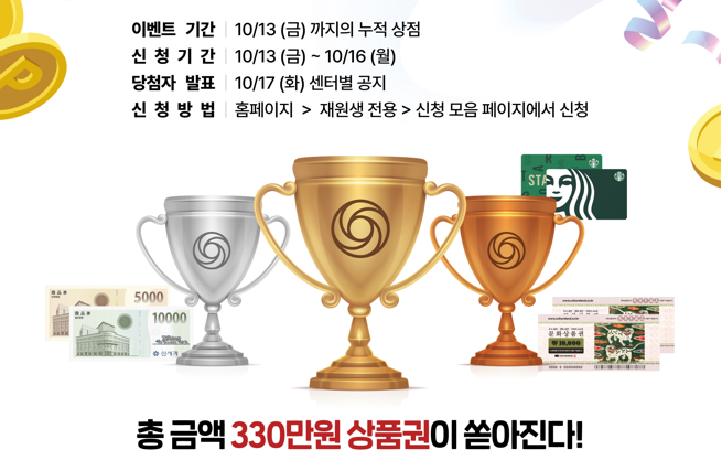 해요상점 이미지