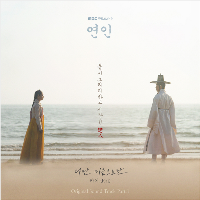 연인노래방 이미지