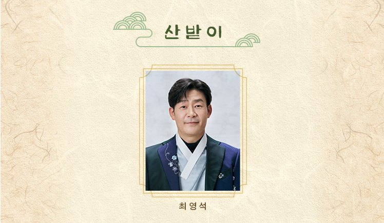 티오엠 이미지