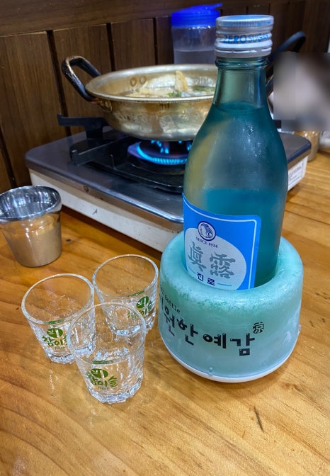 삼룡이네 이미지