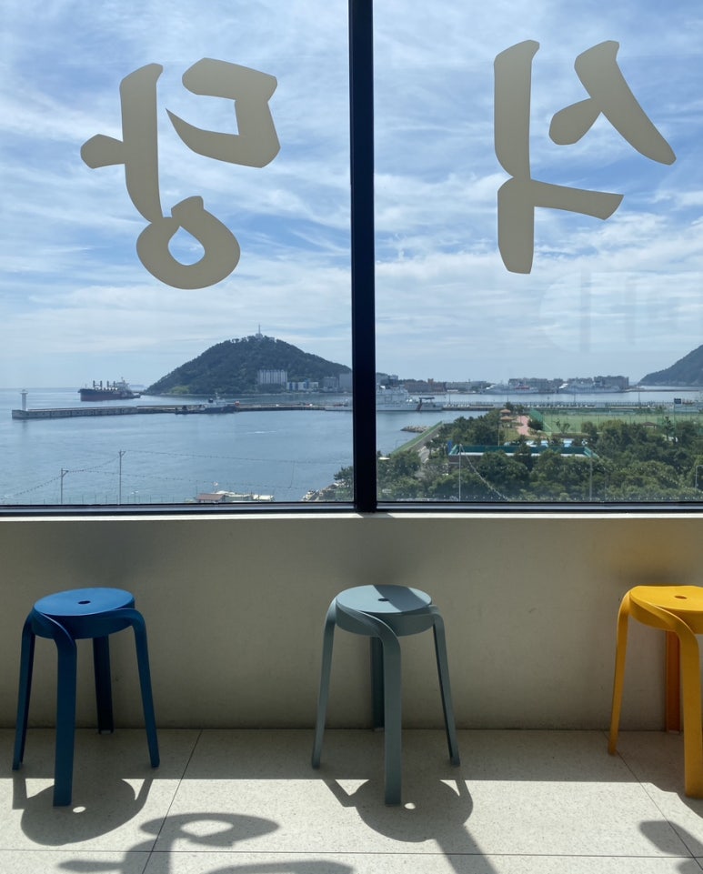 올바릇식당 영도점 이미지