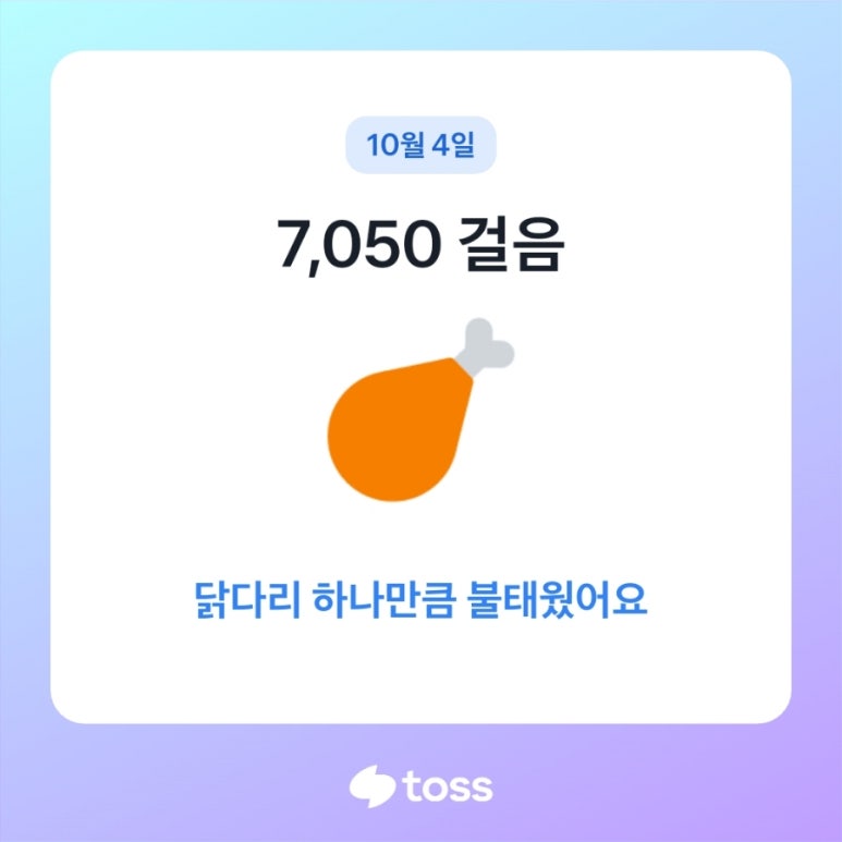 땡초꼬꼬마김밥 이미지