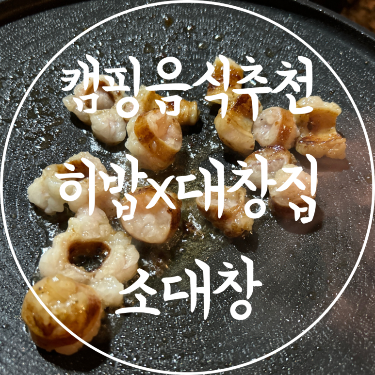 (주)해뜨는공장 이미지