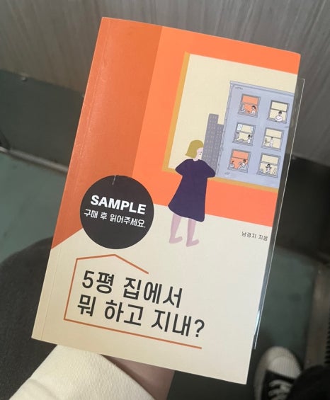 이공닭발 이미지